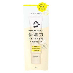 y{yV|Cg5{zyzЃX^COCtEz[fBOX@BCL Jpj[  ێ̓XLPAn Jo[^Cv 30gyhbOsAyVsXz