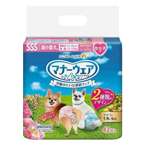 yBLACK FRIDAY 11/20 20:00`3OFFN[|IzyzjE`[Ѓ}i[EFA ̎qp SSSTCY sN{E{ 42yhbOsAyVsXzyRCPzyz