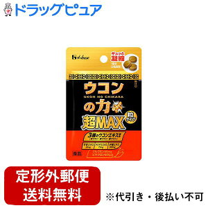 y{yV|Cg5{zy`OXւőł͂znEXEFlXt[Y ER̗ MAX ^Cv 1 1.0g(3)yhbOsAyVsXzyTK180z