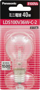 【送料無料】パナソニック株式会社ミニ電球 36W(クリア) LDS100V36WC2 1個【ドラッグピュア楽天市場店】【RCP】【△】【CPT】