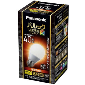 yBLACK FRIDAY 11/20 20:00`3OFFN[|Izyzpi\jbNЃpbN LEDd v~AX 4.9WidFj LDA5LDGSZ4F 1yhbOsAyVsXzyRCPzyz