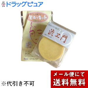 y[ւőł͂ szvhDV[EfBJDr.PLACEN@hN^[vZ`aGLXzaiԂjΌ90giAălbg͕tĂ