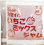 【☆】カセイ食品いちごミックスジャム　15g×40包　（給食用ジャム・個袋ジャム）【給食　ジャム　マー…