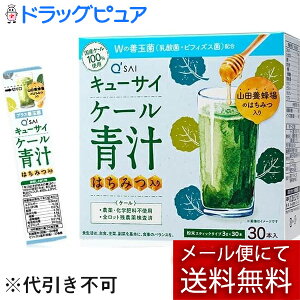 y{yV|Cg5{zy[ւő `ȌꍇzL[TCЃP[` ݂͂ vXPʋ 90gi3g×30{j(O͊JԂł͂܂)