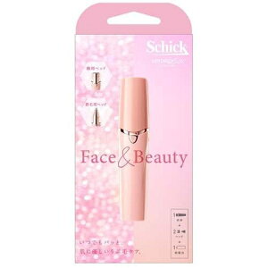 y{yV|Cg5{zyzVbNEWpЃVbN@nChVN Face & Beauty 1ZbgyhbOsAyVsXzyCPTzyz