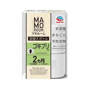 yyVX[p[SALE 12/4 20:00`3OFFN[|IzyzA[X򊔎Ѓ}[GbZX 悯XeBbN ₩ȃ\[vXNyhp򕔊Oiz ܃{g1{2