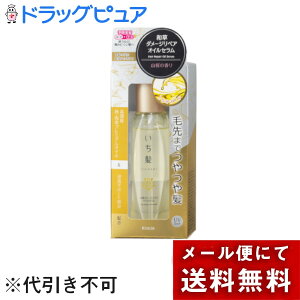 y{yV|Cg5{zy[ւőł͂ szNVGz[v_Nc  a_[WyAICZ 60ml􂢗Ȃ^CṽwAg