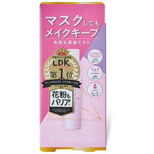 yyVX[p[SALE 3OFFN[| 12/11 01:59zyzЍFv~Xg 40mlyhbOsAyVsXzyRCPzyz