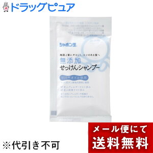 y10Zbgzy{yV|Cg5{zy[ւőł͂ szV{ʔ̔ЖYVv[i15mLj×10gys₨ɁBg؂