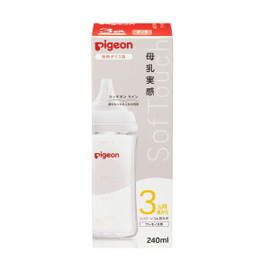 yyVX[p[SALE 3OFFN[| 12/11 01:59zyzsWЕ MтiϔMKXj 240mlyhbOsAyVsXzyz