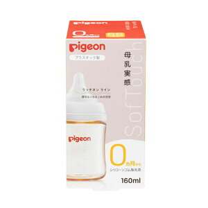 y{yV|Cg5{zyzsWЕ MтivX`bNj 160mlyhbOsAyVsXzyz