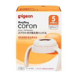 y{yV|Cg5{zyzsWЃ}O}OR XpEg tւpnh 1yhbOsAyVsXzyz