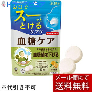 y{yV|Cg5{zy[ւő `ȌꍇzoUHA uԃTv PA 30 60@\\Hi@H́@lCɂȂցyh