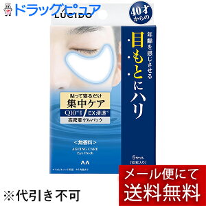 y{yV|Cg5{zy[ւő `ȌꍇzЃ}_ V[hڂƏWPApbN 5Zbg(10)(O͊JԂł͂܂)yJz