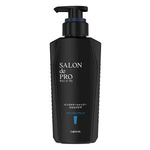 yyVX[p[SALE 12/4 20:00`3OFFN[|IzyzЃ_ Thv@YJ[Vv[@XJvPA 250mLyhbOsAyVsXzyRCPzyzyCPTz