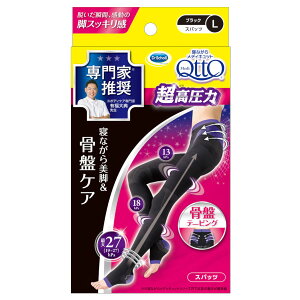 y{yV|Cg5{zyzLbgxL[U[EWp QȂ烁fBLbg XpbcՃe[sOEX LTCY 1yhbOsAyVsXzyRCPzy