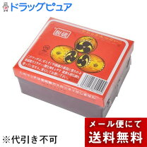 楽天市場】無地箱マッチの通販