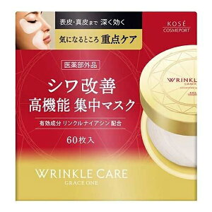 yBLACK FRIDAY 11/20 20:00`3OFFN[|IzyzR[Z[RX|[g GNPASP}XNy򕔊Oiz 60yhbOsAyVsXzyRCPzyz