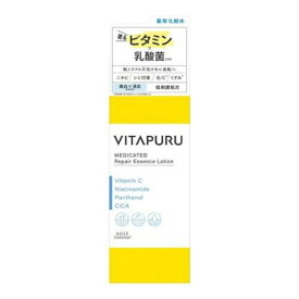 【3％OFFクーポン 7/4 20:00〜7/11 01:59迄】【送料無料】コーセーコスメポート株式会社 ビタプル リペア エッセンスローション【医薬部外品】 200ml【ドラッグピュア楽天市場店】【RCP】【△】