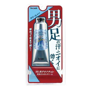 y11/1(y) _tf[ 3OFFN[|zyzЃV[rbN fIi` jw炳N[y򕔊Oiz 30gyhbOsAyVsXzyRCPzyz