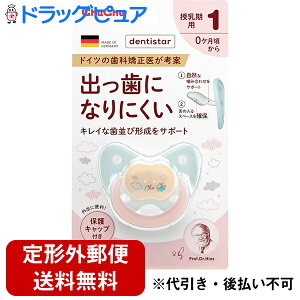 y2OFFN[|zz Ώۏizy`OXւőł͂zWFNXЃ``@feBX^[ N1 u[ 1yhbOsAyVsXzyTK260z