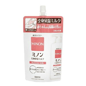 yyVX[p[SALE 3OFFN[| 12/11 01:59zyzOwXPA ~m Sgێ~N lߑւpy򕔊Oiz 320mlyhbOsAyVsXzyRCPzyz