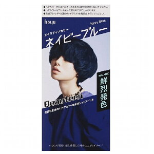 �y3��OFF�N�[�|�� 12/19 20:00�`12/26 01:59���z�y���������z�z�[���[�������Beauteen���C�N�A�b�v�J���[�@�l�C�r�[�u���[�y��򕔊O�i�z 1�܁@32g +2�܁@96ml +����p�V�����v�[ 12mL�@�{���e�t�@5ml�y