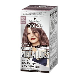 【本日楽天ポイント5倍相当】【送料無料】ヘンケルジャパン株式会社 got2b ボンディング・メタリックス ヘアカラー ラベンダークォーツ【医薬部外品】 1セット【ドラッグピュア楽天市場店】【RCP】【△】