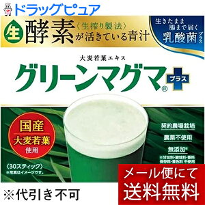 y{yV|Cg5{zy[ւő `ȌꍇzPvAЁiЖ{iJЁjO[}O}vX 3g×30(O͊JԂł