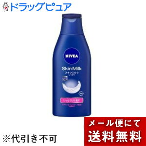 y{yV|Cg5{zy[ւőł͂ szԉЃjxA XL~N Ƃ ( 200g )ȉi͒̃LZł܂jyML385z