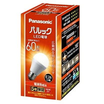 楽天市場】パルックボール 60形 e26 口金の通販