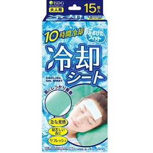 y{yV|Cg5{zyzHhbgR pV[g 15(3×5) yhbOsAyVsXzyz