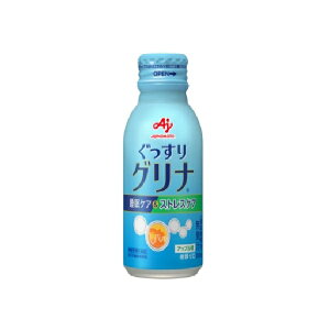 y{yV|Cg5{zyz̑f uOivPAXgXPAqhN^Cvr{g 100mlyhbOsAyVsXzyRCPzyzyCPTz