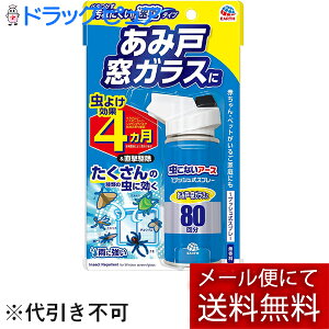 y{yV|Cg5{zy[ւőł͂ szA[X򊔎ЂȂA[X ݌ˁEKX 80 90mLi80񕪁jyhbOsAyVsX