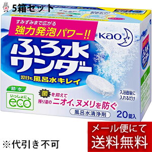 y{yV|Cg5{zy5Zbg100񕪁zy[ւő `Ȍꍇzԉ@ӂ됅_[@CLC20×5yRCPz(O͊JԂł