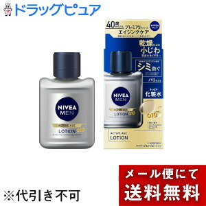 y[ւőł͂ szԉЁ@jxA@ANeBuGCW[V@110mli򕔊Oij@@݁@΂̏i͒̃LZ