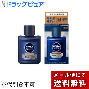 y{yV|Cg5{zy[ւőł͂ szԉЁ@jxA XLRfBVi[o[ GNXgPA@110gE̔PAɁ@ێ