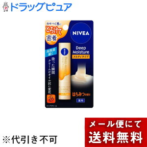 y[ւőł͂ szԉЁ@jxA@fB[vCX`[bv@eB^Cv@݂͂̍2D2gi򕔊OijÔ@ЂъɁ@