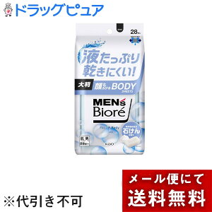 y[ւőł͂ szԉЁ@YrI@ӂ{fBV[g@̂΂̍@28ɂ@₷(̏i͒