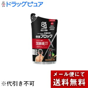 y{yV|Cg5{zy[ւőł͂ szԉЁ@8x4~h{fBEHbV@߂p@300mli򕔊OijĵCɂȂO