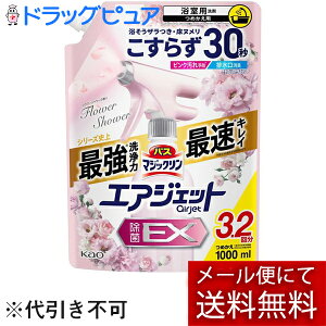 y{yV|Cg5{zy[ւőł͂ szԉ @oX}WbN@GAWFbgEX@t[V[̍m߂pn 700mlyhbO