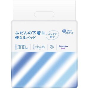 y{yV|Cg5{zyz剤 Aeg lpނ ӂ̉Ɏgpbh 24yhbOsAyVsXzyRCPzyz