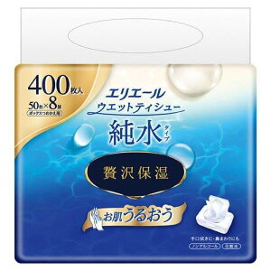 yBLACK FRIDAY 11/20 20:00`3OFFN[|Izyz剤 GG[ EGbgeBV[ ^Cv ґێ {bNX߂p 50×8pbNyhbOsAyVs