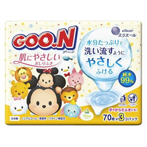 y{yV|Cg5{zyz剤 O[ ɂ₳ӂ 70×3yhbOsAyVsXzyRCPzyz