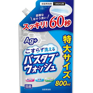 y3OFFN[| 11/4 20:00`11/11 01:59zyzΌ oX^uEHbV eʋl֗p 800mlyhbOsAyVsXzyRCPzyz