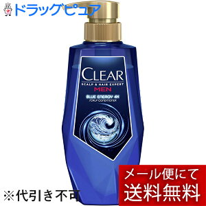 y{yV|Cg5{zy[ւőł͂ szj[oEWpCLEARiNAju[GiW[ 4x XJvRfBVi[ 350g yhbOsA