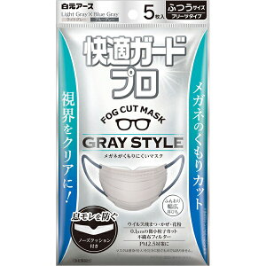 �y3��OFF�N�[�|�� 3/20 20:00�`3/26 01:59���z�y���������z�����A�[�X������� ���K�K�[�h�v�� �v���[�c�^�C�v �ӂ��T�C�Y �O���[�X�^�C�� 5�����y�h���b�O�s���A�y�V�s��X�z�yRCP�z�y���z