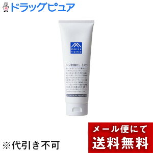 y[ւőł͂ szRЁ@M}[NV[Y@[Y}[̃A~m_Cg[gg 􂢗^Cv @180g×3{ZbgM-markwA}XN(v6