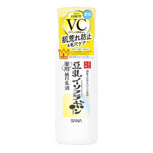 y{yV|Cg5{zyzՖiHƊ Ȃ߂炩{ pty򕔊Oiz 130mLyhbOsAyVsXzyRCPzyzyCPTz