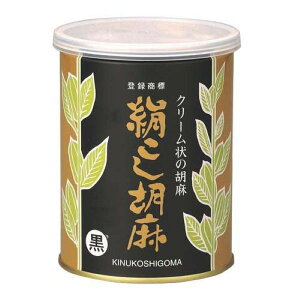 yyVX[p[SALE 12/4 20:00`3OFFN[|Izyz 呺 Ӗ@ 450gyhbOsAyVsXzyRCPzyz